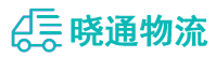 长沙到碾子山区物流公司